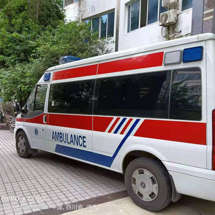 永康重症转院救护车出租