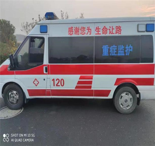永康专业救护车出租,为生命护航